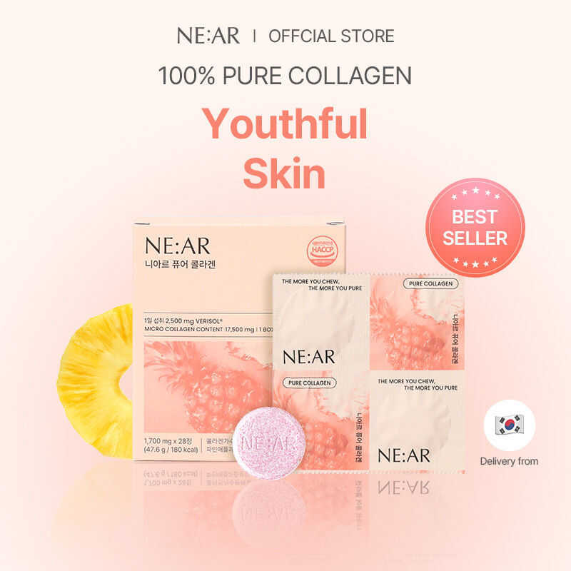 Ne:Ar Pure Collagen Chewable Candy, Pineapple Flavor, 1,700Mg X 28 ...