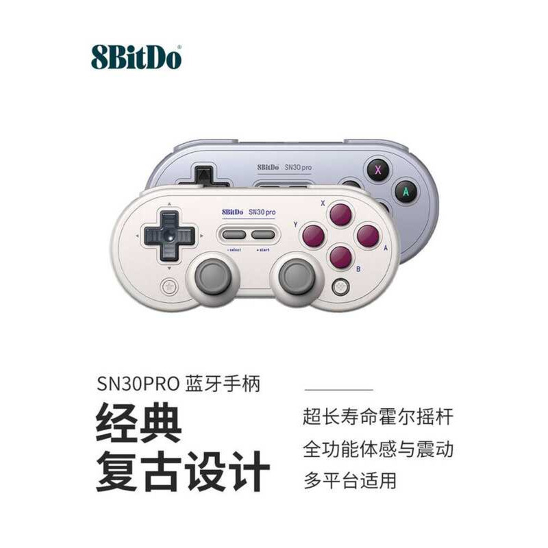 8BitDo SN30 Pro Bluetooth Game Controller Hall Joystick Nintendo Switch ...
