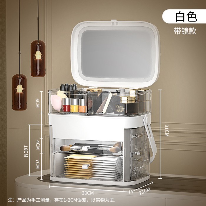 pHOT!! Cosmetic Storage Box With Mirror Integrated Desktop Household ...
