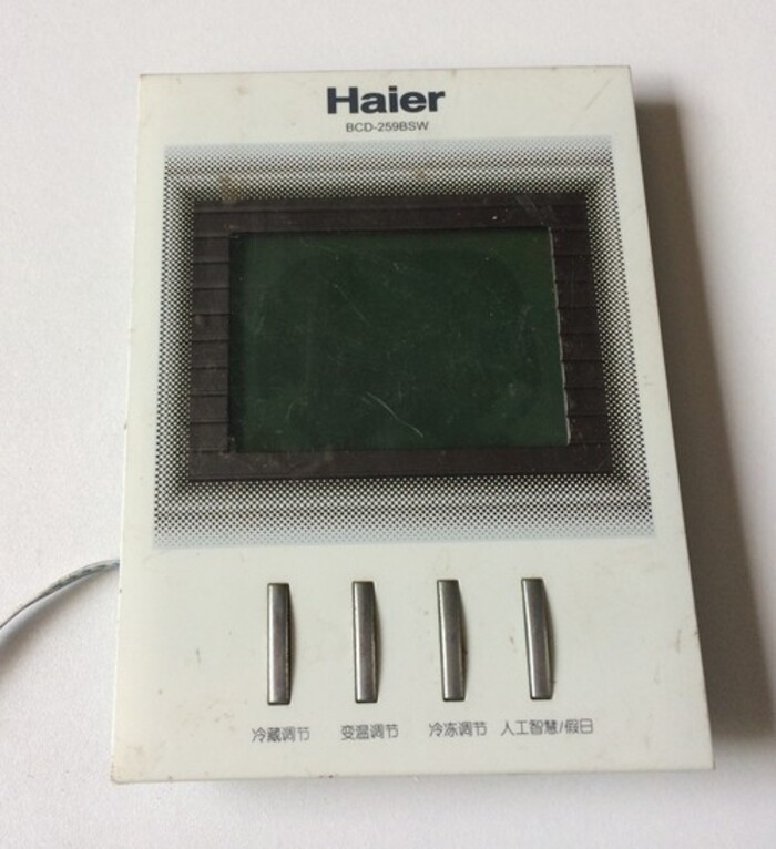Haier Refrigerator BCD-259BSW Display Board0064000675Original Keypad ...
