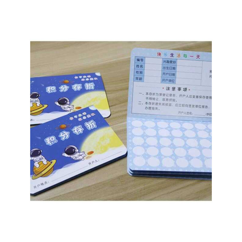 Exclusive Primary and Secondary School Students Reading Passbook ...