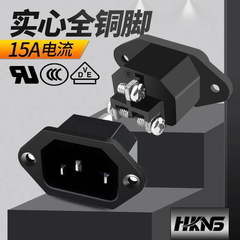 AC Power Socket Pin Connector Socket 3-Pin 15A Full Copper Screw ...