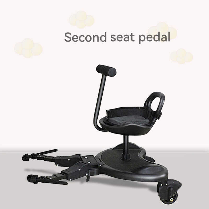 Twin Stroller Universal Baby Cart Auxiliary Pedal Anti Slip Easy ...