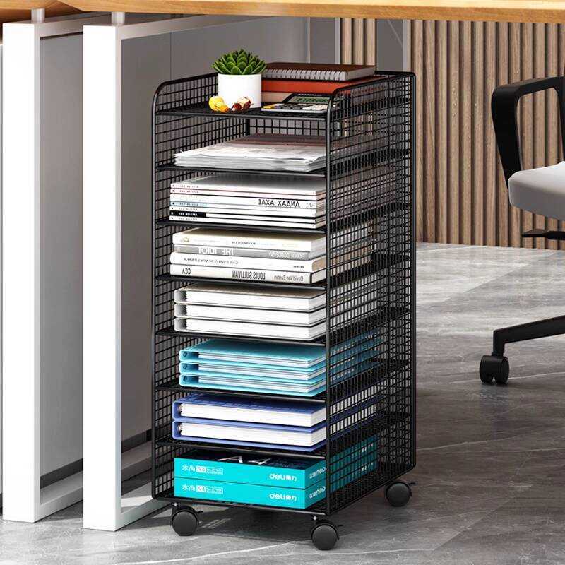 Office Desk Floor-standing Under-desk Cabinet Movable Rack Storage Box ...