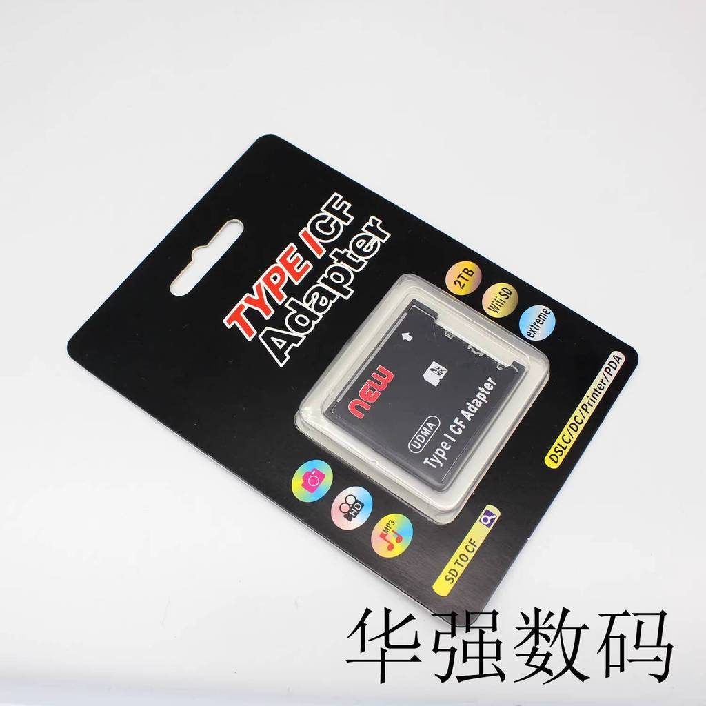 ☑♥ Second Generation New SD to CF Ca Adapter Supports Wireless WIFI SD ...