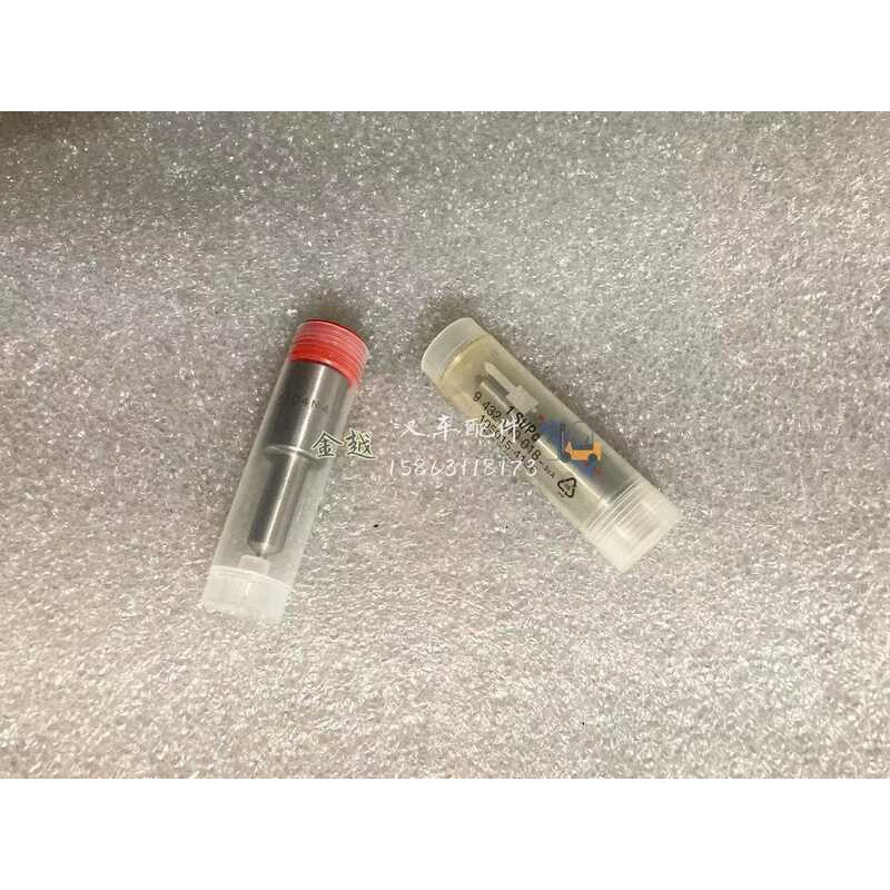 Heli Hangcha TCM Isuzu 6BG1 6BB1 6BD1 Forklift Parts Injector Nozzle ...