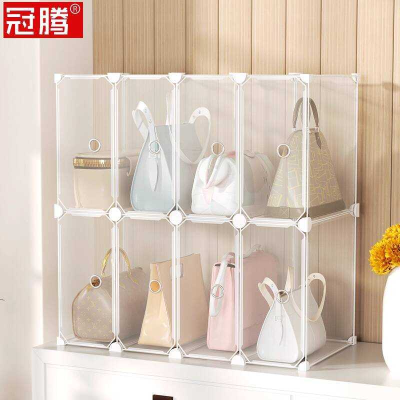 Organizer Transparent Rack Cabinet Home Dustproof Storage Bag for ...