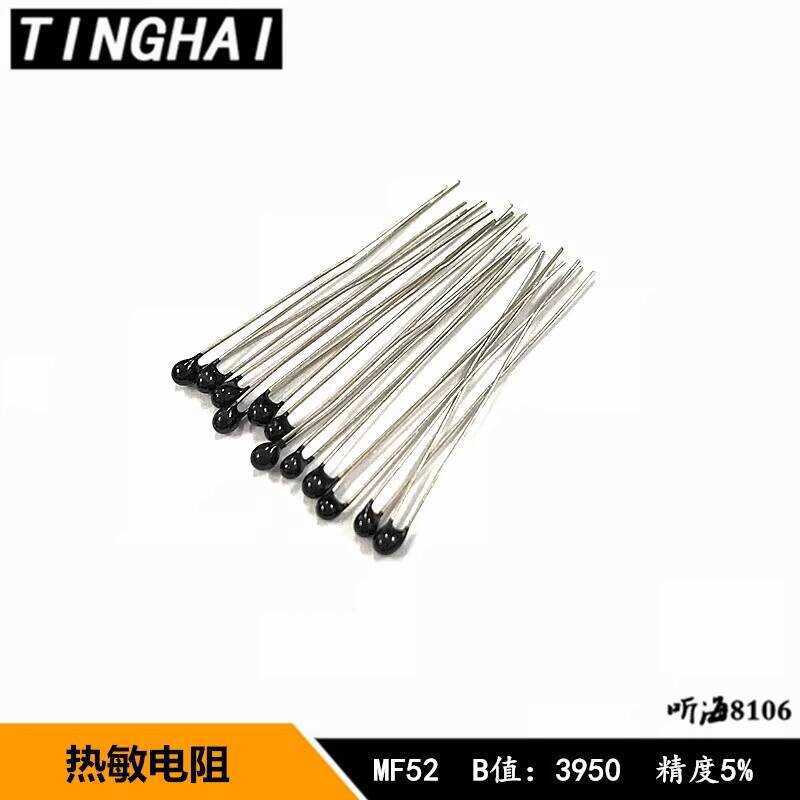 MF52A Thermistor 5K 502 Accuracy 5% 3470K B Value 3950K Measurement ...