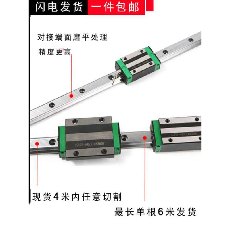 Jingrui JERB Linear Guide Rail Slider HGH15 CA HGW 20 CC 25 HA 30 35 45 ...