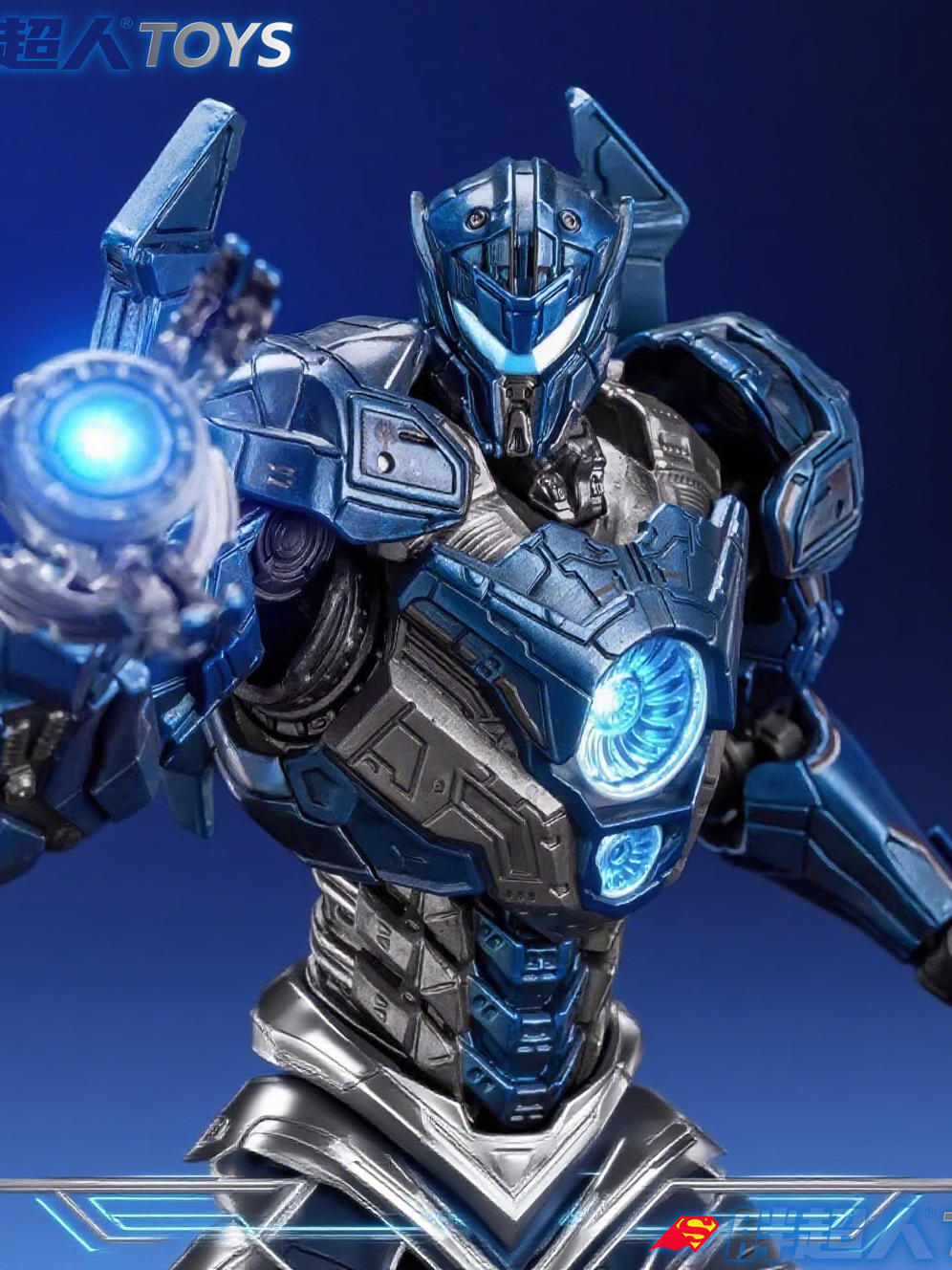 #action figure# Pacific Rim 2 Dangerous Revenge Electroplated Blue ...