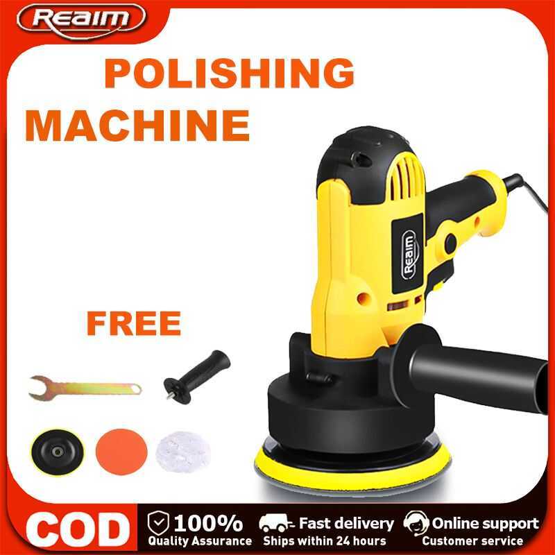 8D REAIM Baseus Car Polishing Machine Electric Wireless Polisher 900W ...