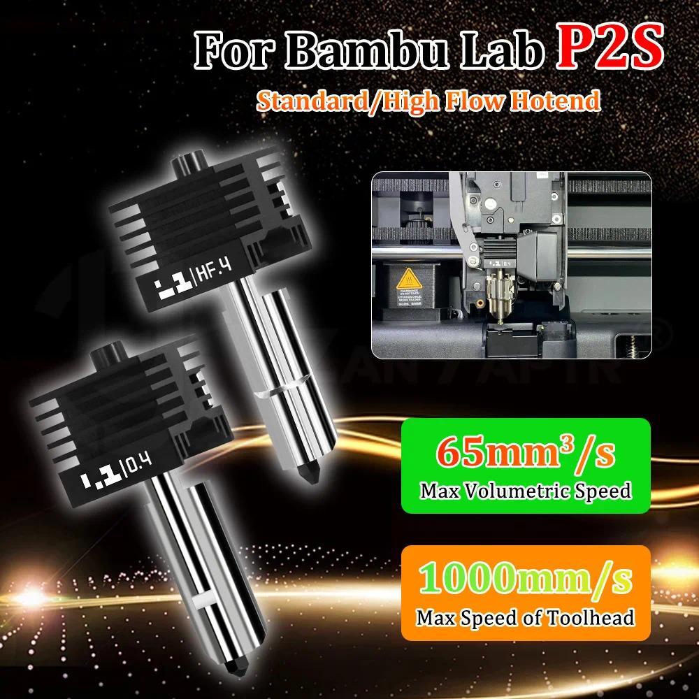 P2S Hotend For Bambu Lab P2S Standard/High Flow Hotend High Quality ...