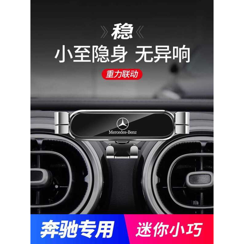 RADIATOR UPPER HOSE 2045011582 MERCEDES 180 CDI 200 220 250 CLS