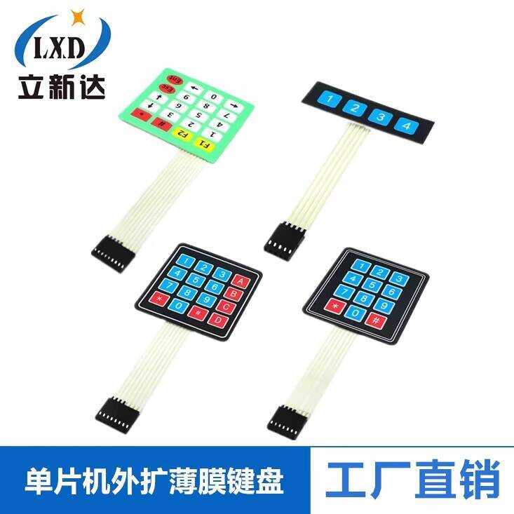 Extra Large Keys 4*4/1*4/3*4/4*5 Matrix Single Chip Microcomputer ...