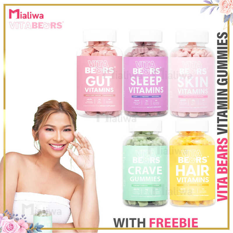Vitabears Chewable Vitamins 60 Gummies Gut Detox Crave Fat Buster Hair ...