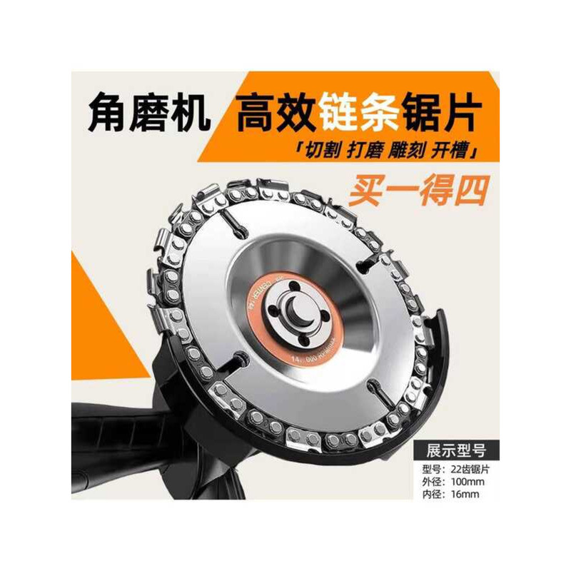 Polishing Machine Cutting 4 Inch 100 Type Woodworking Slotting Premium ...