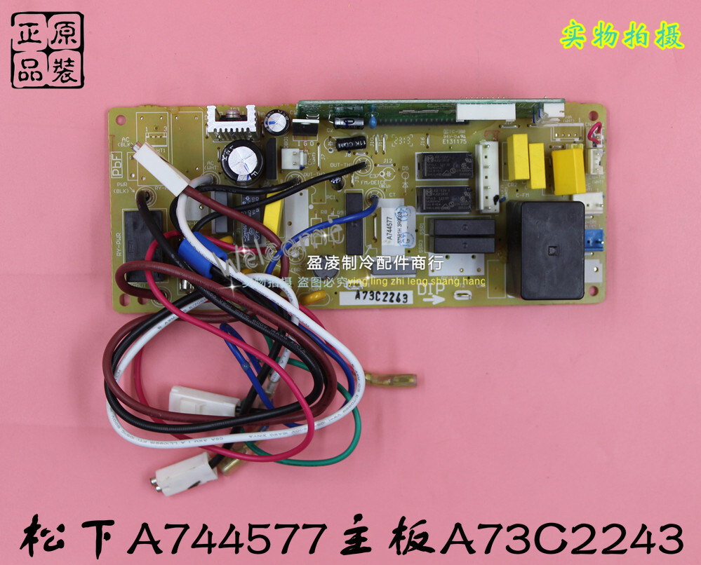 Original Panasonic Air Conditioner Ceiling Unit Duct Unit Main Board ...