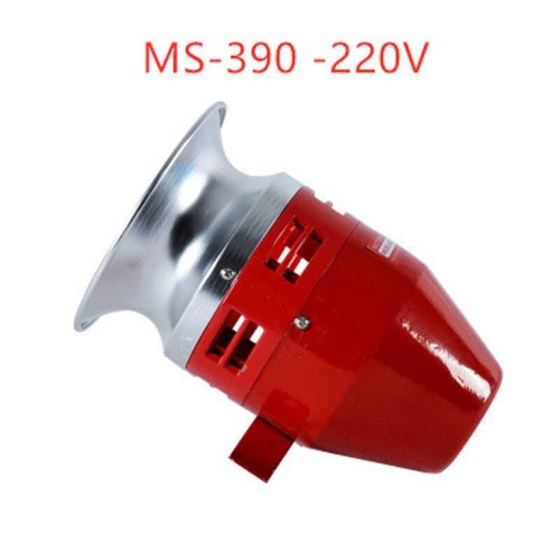 Electronic Starter Siren MS-190 110V - Automotive Air Raid Siren Horn For Car, Truck & Industrial Use