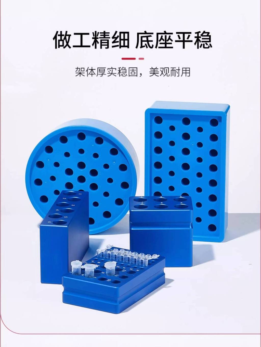 Labshark Ice Box Laboratory PCR Low Temperature Metal Ice Box ...