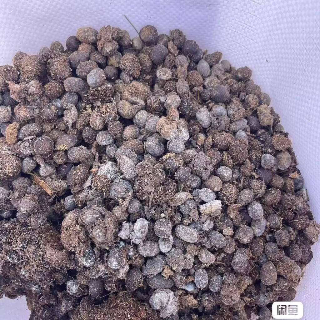 ☑♥ Rabbit Manure, Moonlight Sand, Rabbit Baba, Organic Fertilizer ...