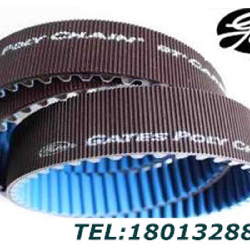 American Gates PolyChain GT Poly 14MGTC-1750 Super Carbon Fiber ...