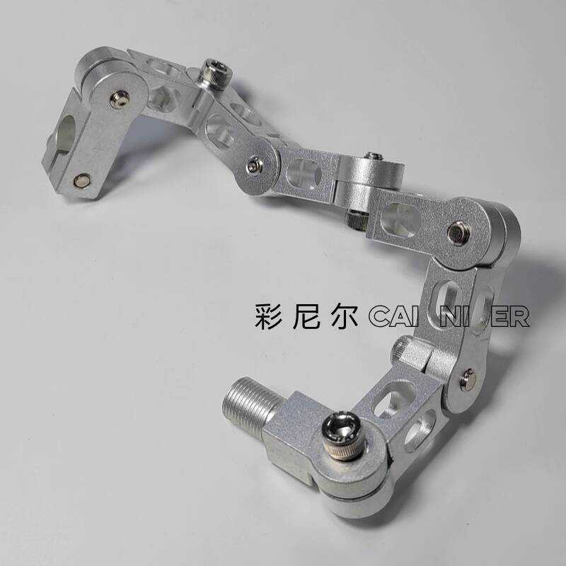 CRG Mechanical Flexible Joint Arm Adjustable Angle Connection Fixed ...