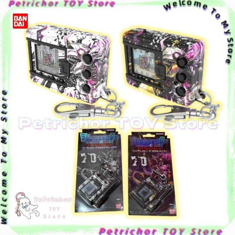 Genuinenew Arrivals Digivicein STOCK Digimon Color G Tamagotchi Bandai ...