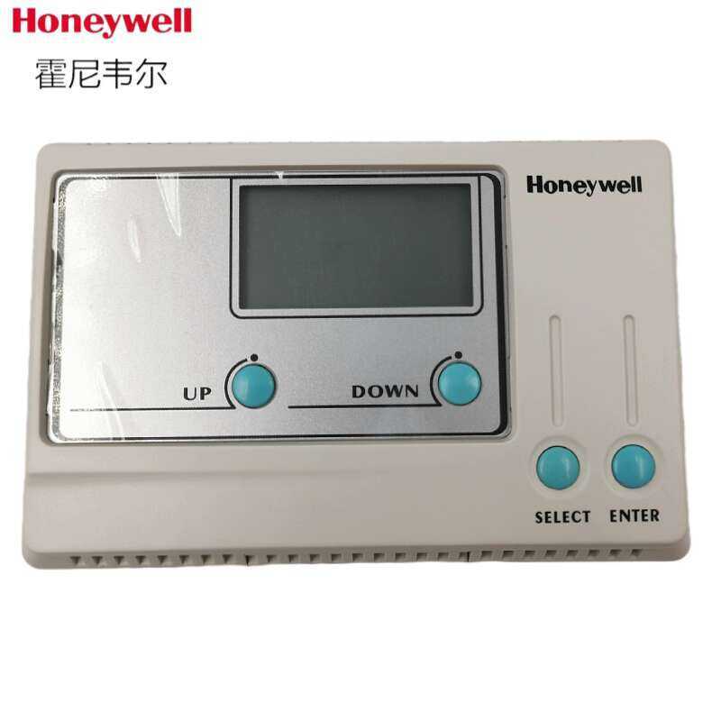 Honeywell Single Loop Proportional Integral Temperature Controller ...