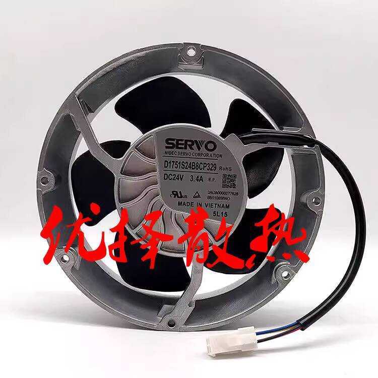 Brand New D1751s24b8cp329/P353 24V Acs880 Inverter Fan 3Aua0000077628 ...