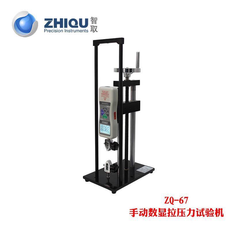 ZQ-67 Spiral Frame Push-Pull Force Gauge Test Machine Bench Pressure ...