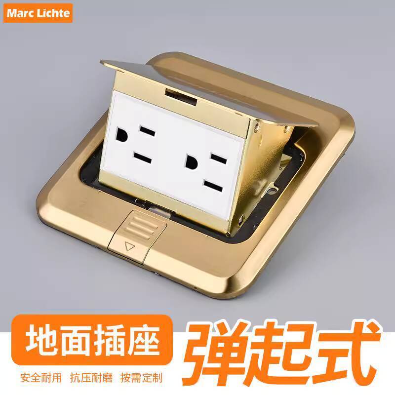 ☑♥ American Standard Taiwan American Style Six-Hole Pop-Up Floor Socket ...