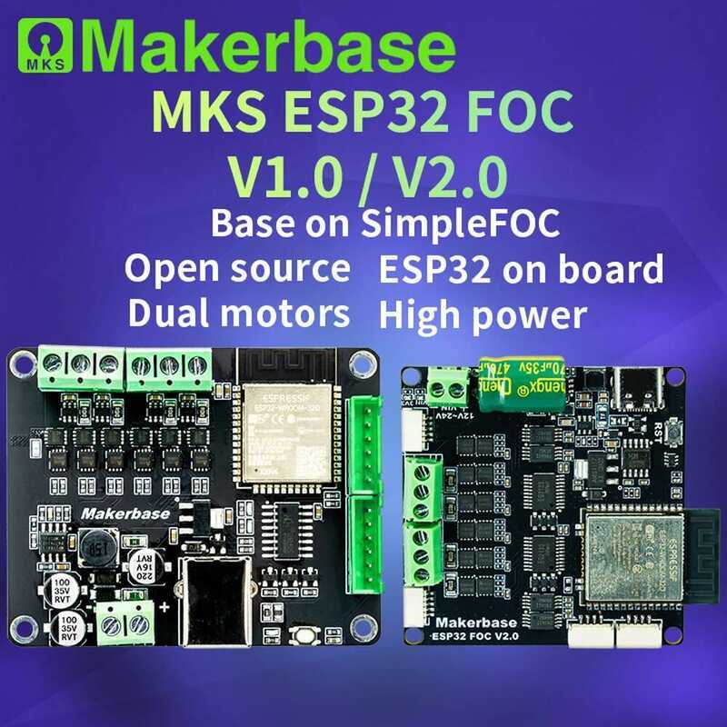 Dd Makerbase 2 Esp32 DUAL Simplefoc Shield For BLDC Brushless Servo Foc ...