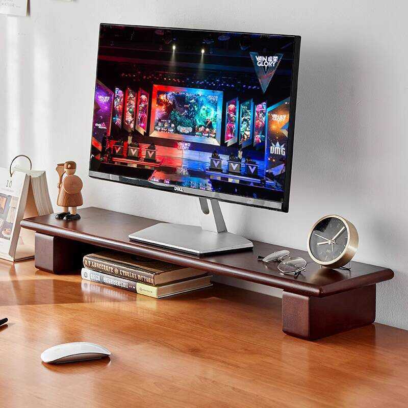 Monitor Riser Neck Support Desktop Computer Base Pad Heightening Desk ...