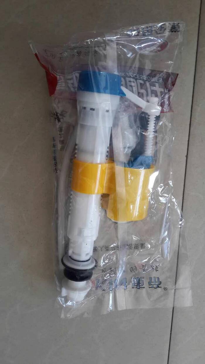 Dongdi Water Tank Inlet Valve Squat Toilet Plastic Water Tank Inlet ...