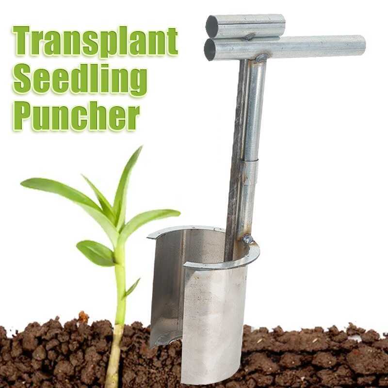 Transplant Seedling Sowing Transplanter Tool Garden Planter Extractor ...