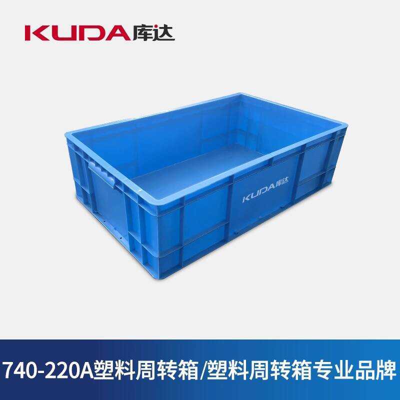 Kuda 740-220A Plastic Storage Hardware Accessories Screw Classification ...