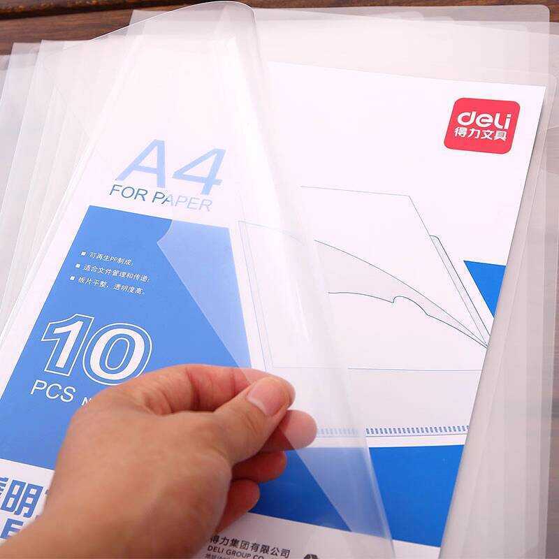 Deli 5706 Transparent Sheet Folder A4 Single Page File Bag Office ...