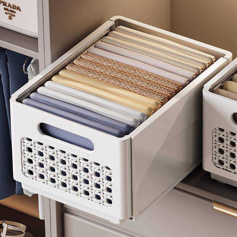 Japanese Imported MUJI Clothes Box Expandable Home Wardrobe Layered ...