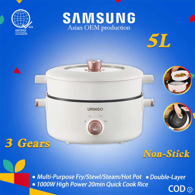 Multifunction Electric Cooker 5L Double Layer Rice Inverter Type Non ...