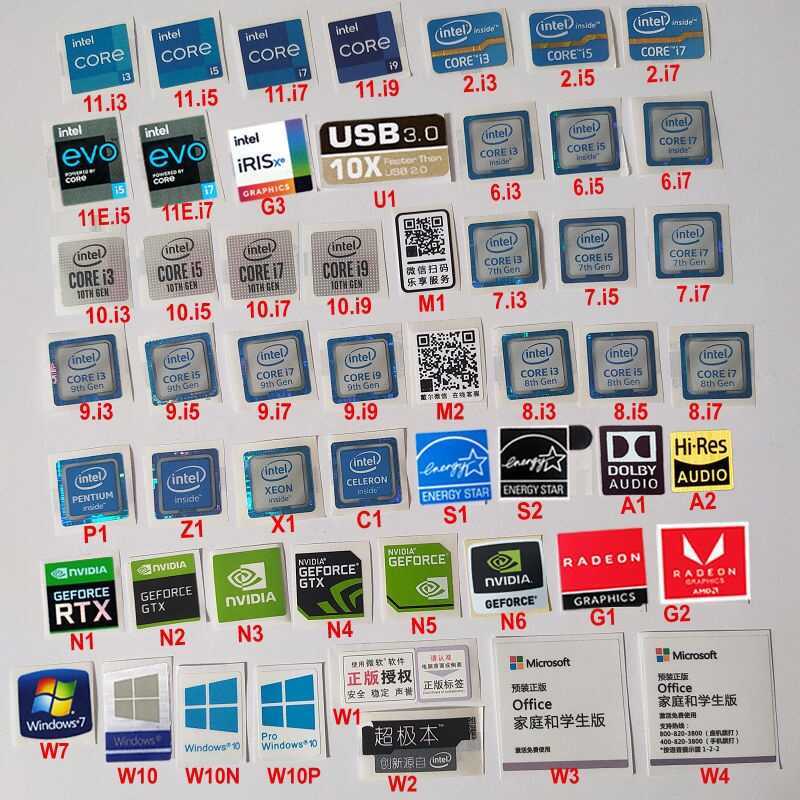 Notebook Intel CPU Sticker Core I3 I5 I7 I9 NVIDIA RTX GTX Label F05 ...