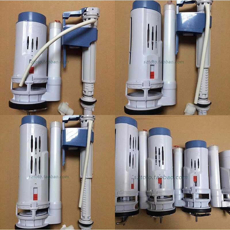Vib X Tank Accessories One-Piece Set Inlet Outlet Valve Toilet Water ...