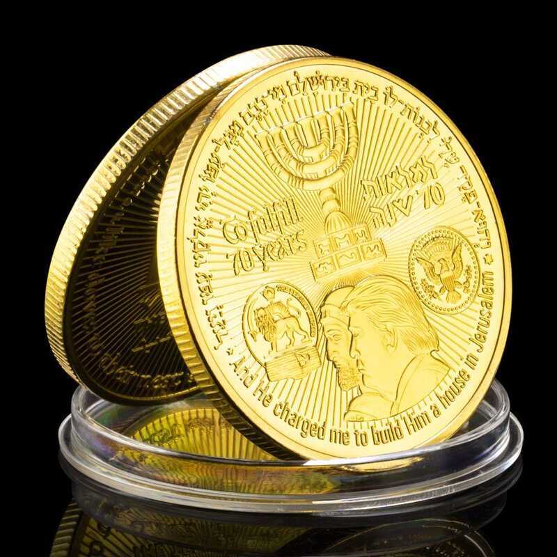 Challenge The Golden Plated Souvenir King Cyrus Je Temple Jerusalem ...