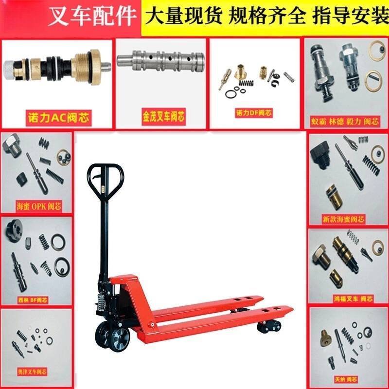 Manual Forklift Oil Valve Core Noli O Jinxi Lin Cylinder Relief Valve ...