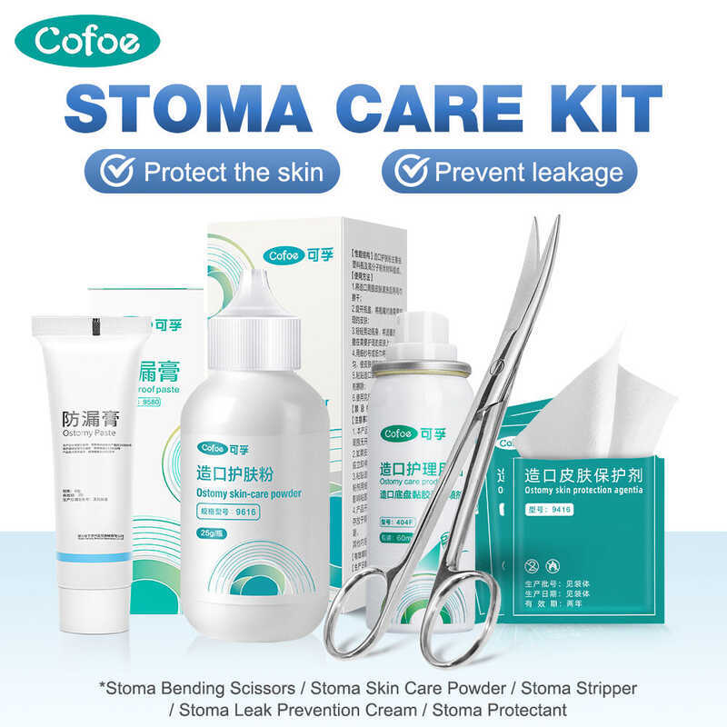 14 Wgbcofoe Colostomy Bag Accessories Set - Ostomy Leak-Proof Cream ...