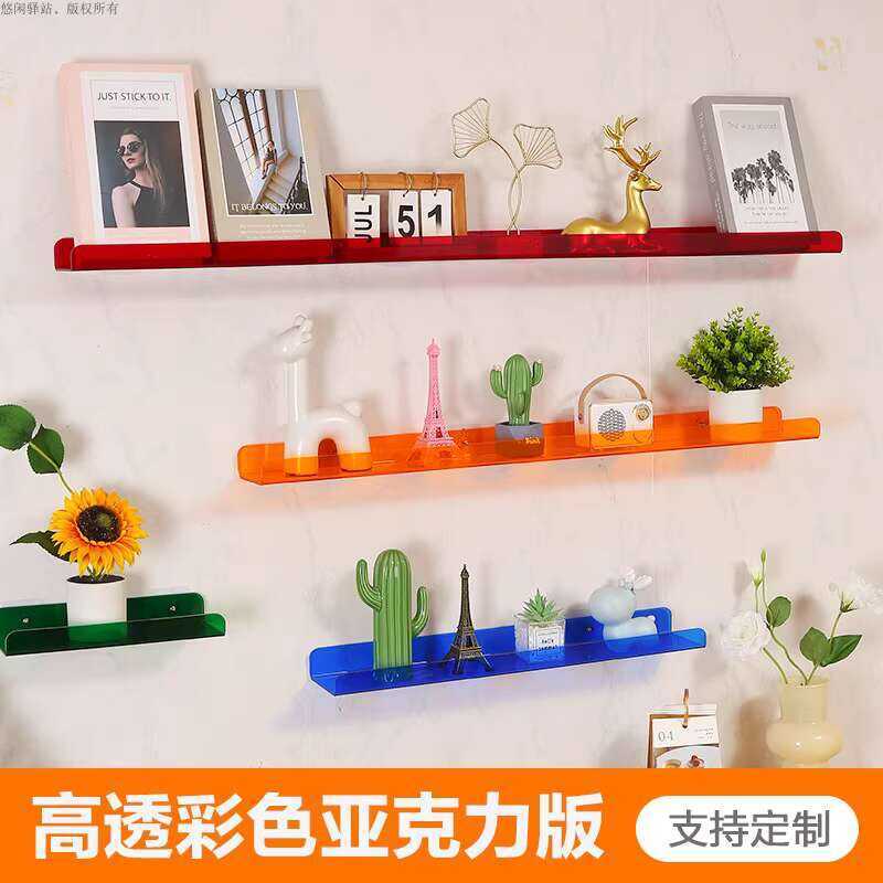 Wall-Mounted Storage No-Drill Organizer Shelf Layer Board Single-Slot ...
