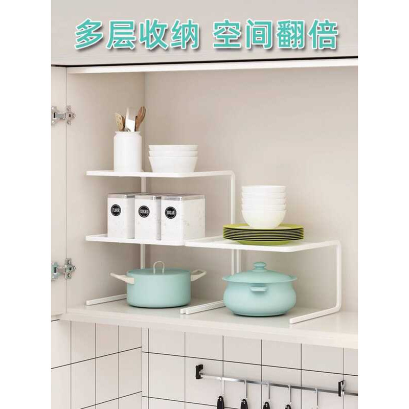 Kitchen Layered Freezer Divider Board Cabinet Built-in Refrigerator ...