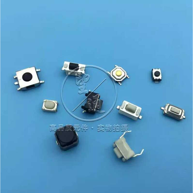 Tactile 4-Pin SMD 2-Pin Side Press Circuit Board Small Micro Electronic ...
