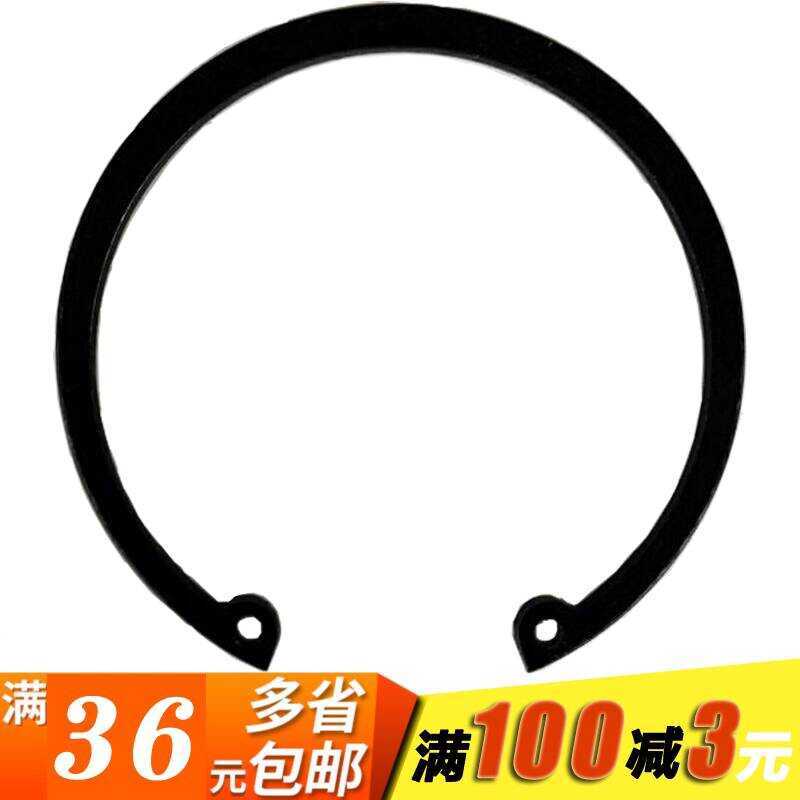 GB893 C-Type Snap Elastic Retaining Ring Internal Circlip for Hole 50MN ...