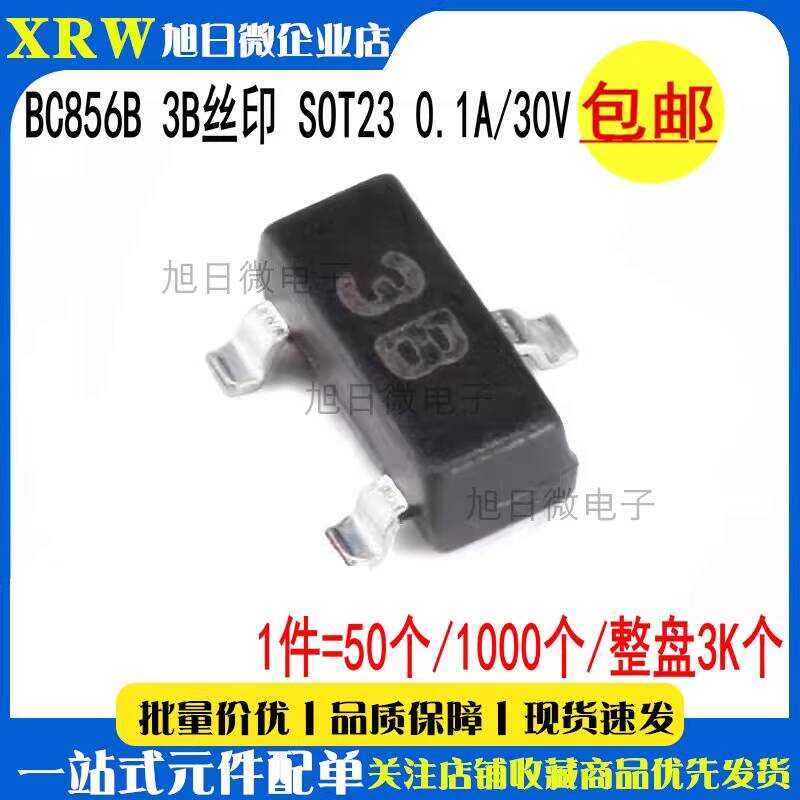 SMD Transistor BC856B 3B Silk Screen SOT23 0.1A/30V PNP Brand New ...