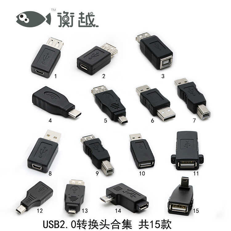 Adapter A Male A Female MICRO USB MINI B Male to B Female type-c MINI ...